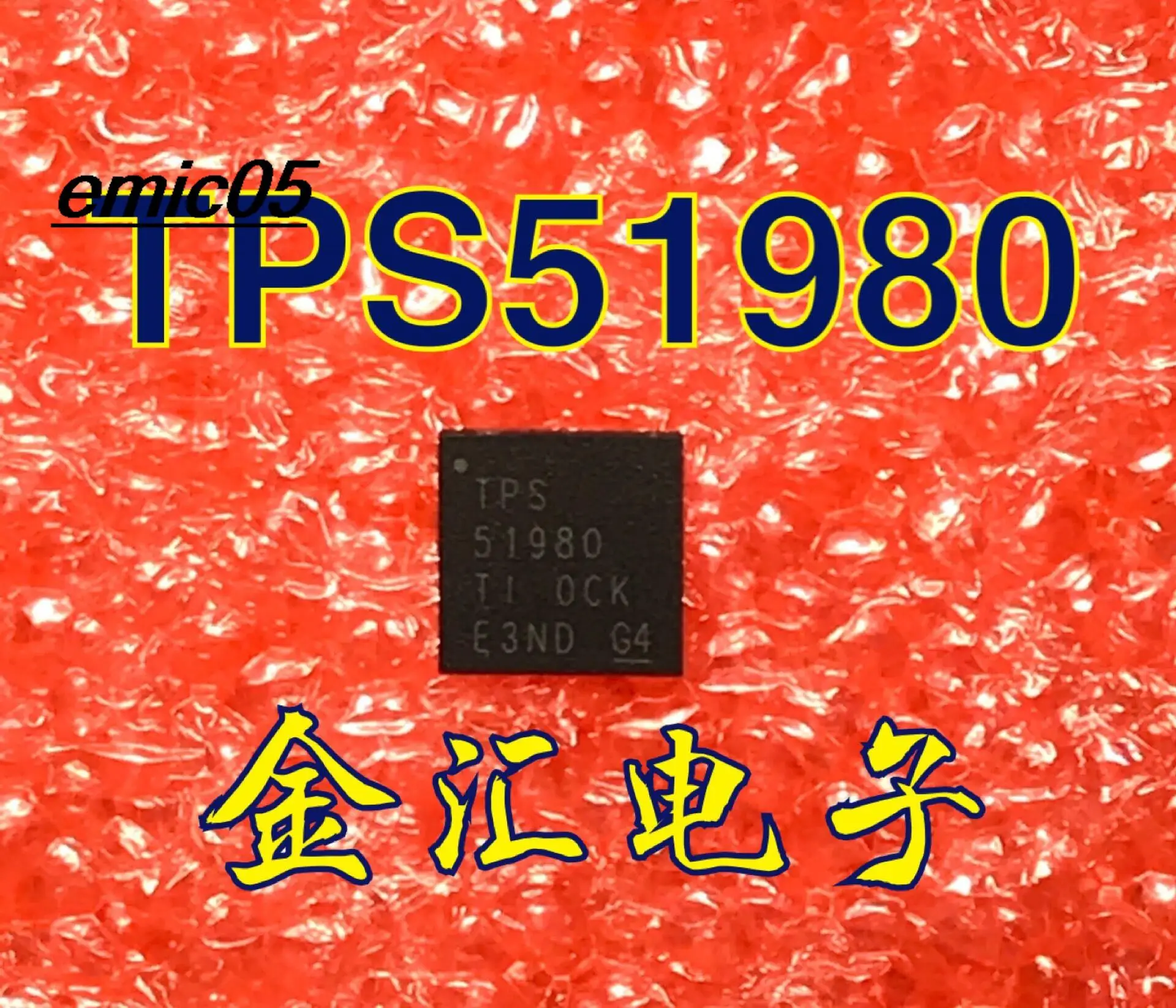 

5 шт. оригинальный запас TPS51980A IC QFN-32