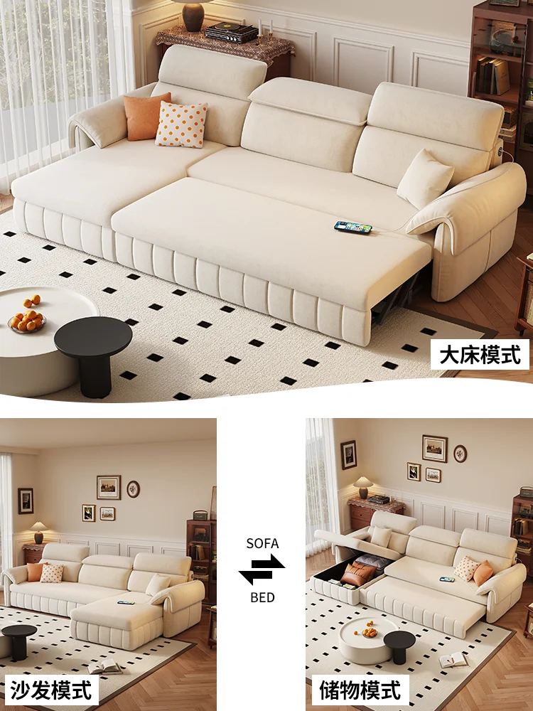 

French retro cream style sofa bed dual-purpose foldable storage living room small retractable sofa