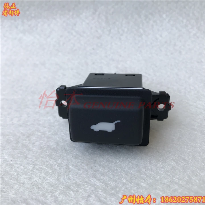 

For Honda AVANCIER UR-V CDX Electric Suction Tailgate Button Switch Decoration Cover
