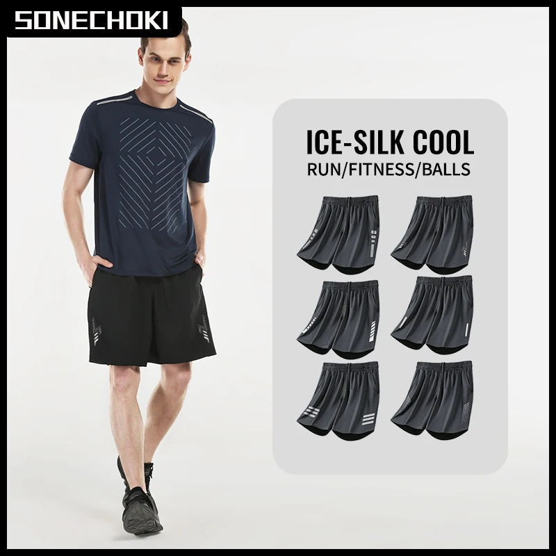 Ice Silk Running Shorts Men Printing Loose Basketball Sport Gym Quick Dry Breathable Shorts Fitness Training Workout Bottom Male