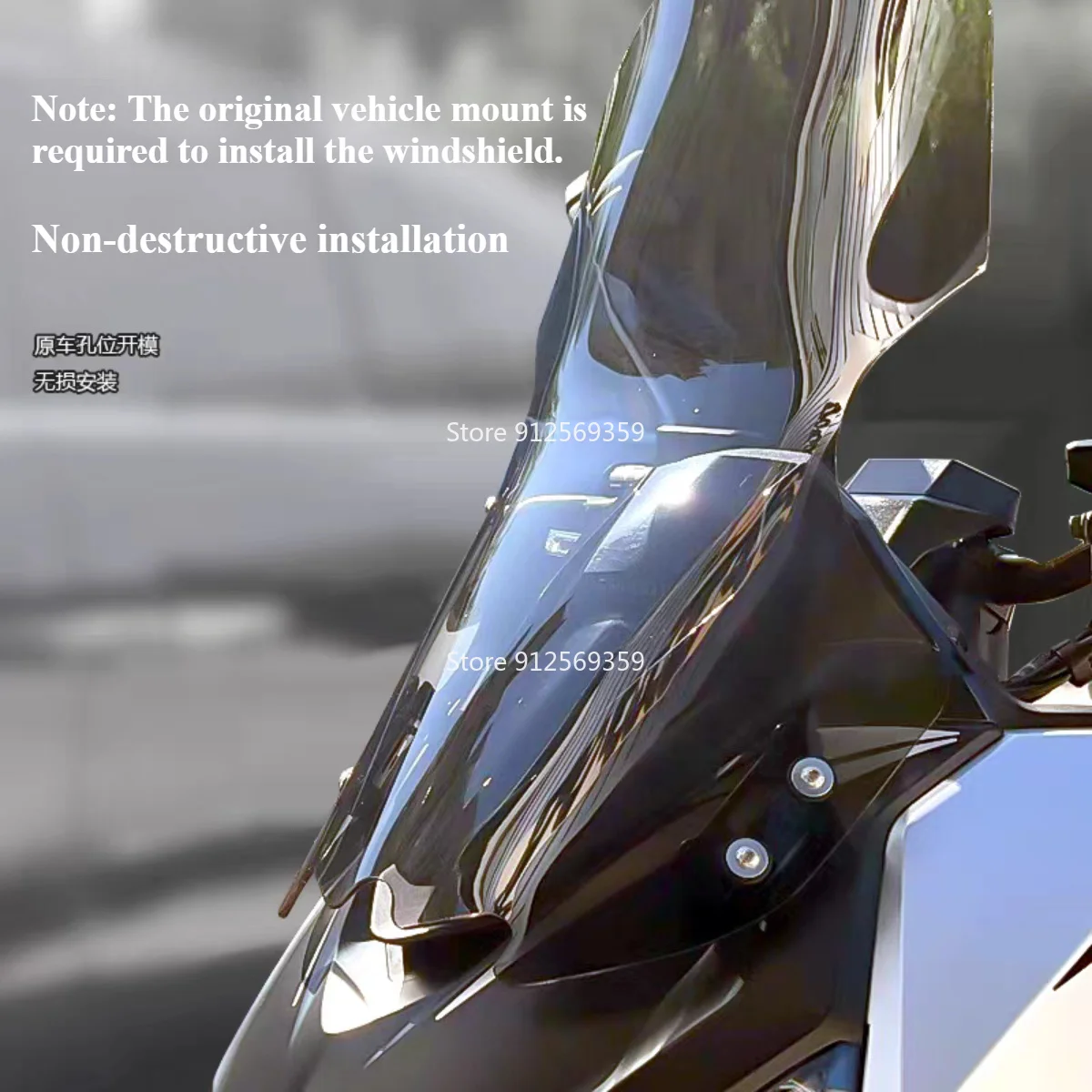 For motorcycle Kymco KRV180 front windshield windshield height chest protector rain shield modification accessories view 3