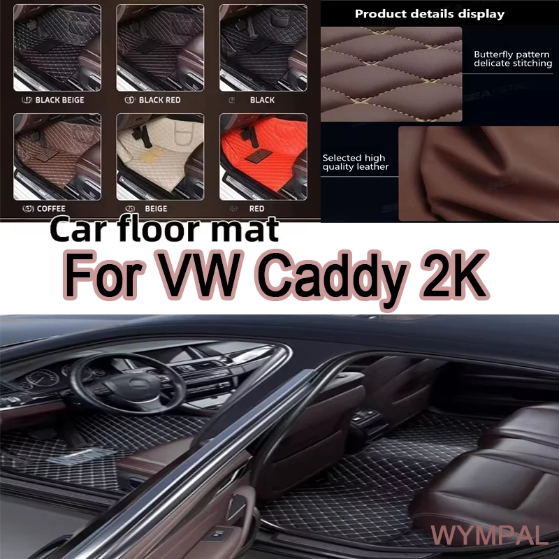 

Роскошные автомобильные коврики для VW Caddy 2K 2015 ~ 2019 водонепроницаемые аксессуары для авто автомобильные коврики Tapetes Para Carro автомобильные аксессуары