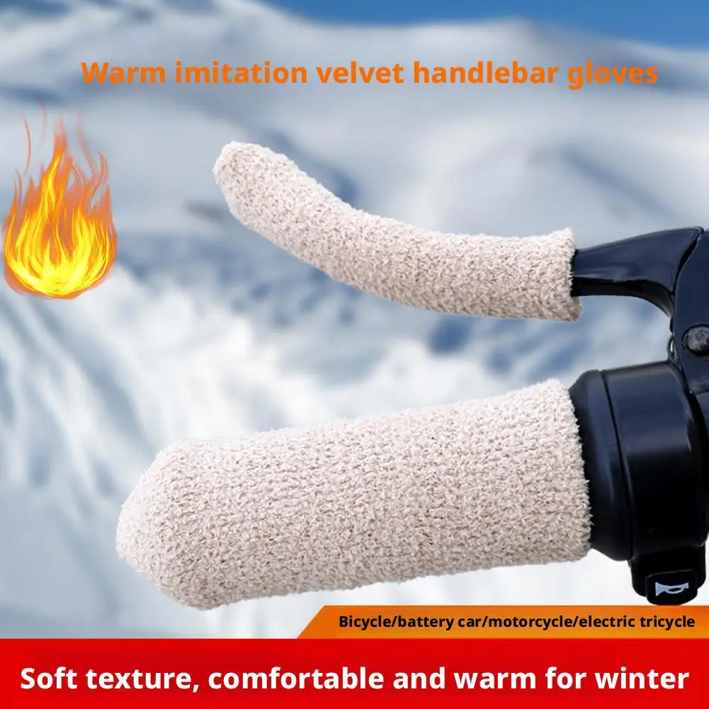 Cubierta para manillar de bicicleta y motocicleta, empuñadura de terciopelo de imitación, accesorios para manillar suave y cálido para invierno
