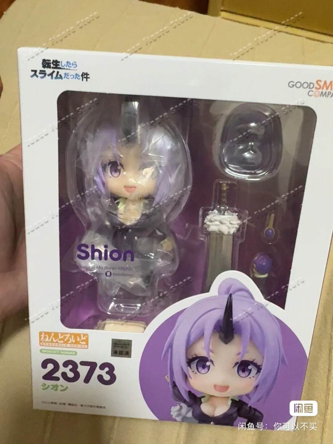 

In Stock I Got Reincarnated as a Slime GSC Nendoroid 2373 Shion Finished Anime Action Figure Model kits Toy Gift for Kids