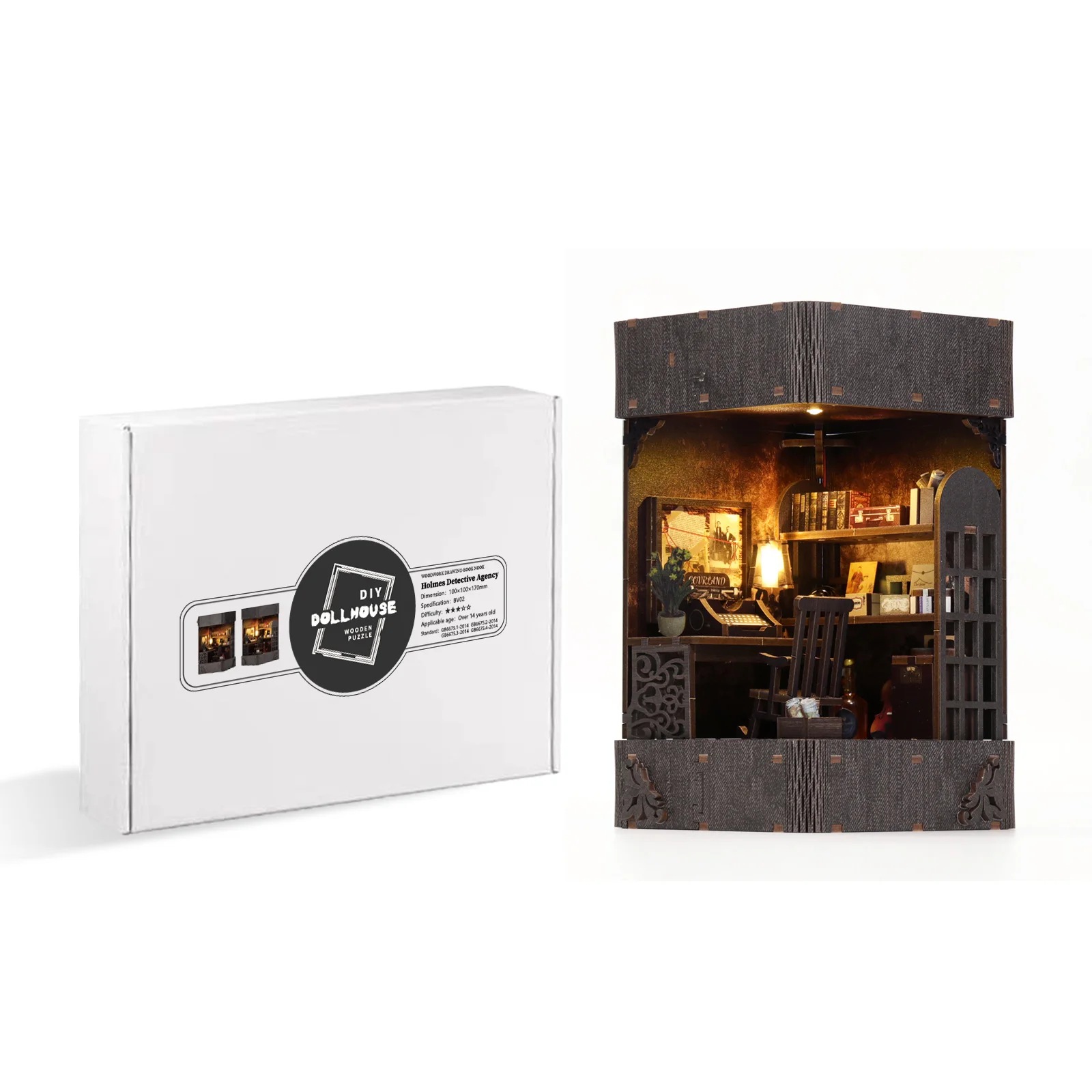 مجموعة منزل مصغر ذاتية الصنع ثلاثية الأبعاد مصنوعة يدويًا ديوراما عالمية صغيرة نماذج مشهد واقعية تحت عنوان صندوق غرفة الدمية كتاب زاوية هدية #4