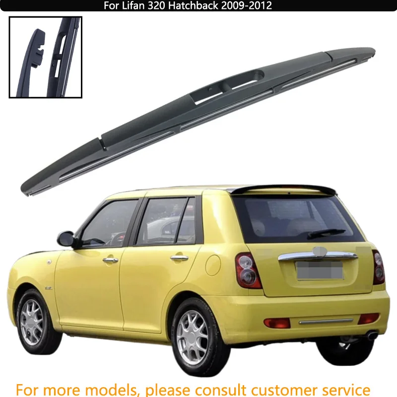 

For Lifan 320 Hatchback 2009-2012 Car Accessories 12" Rear Windshield Windscreen Washer Wiper Blade