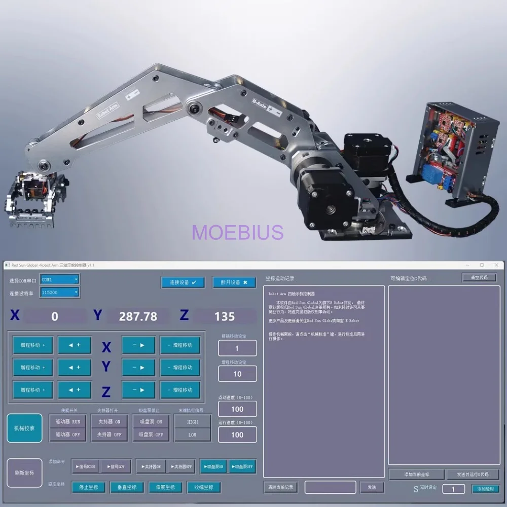 3 DOF Stepper Motor Mechanical Arm Industrial Robot Model Multi-axis Robot DIY Parts