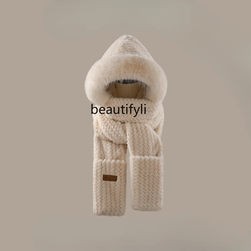 Cute plush hat, scarf, integrated women's winter riding, windproof and warm, ear protectors, hooded three-piece set