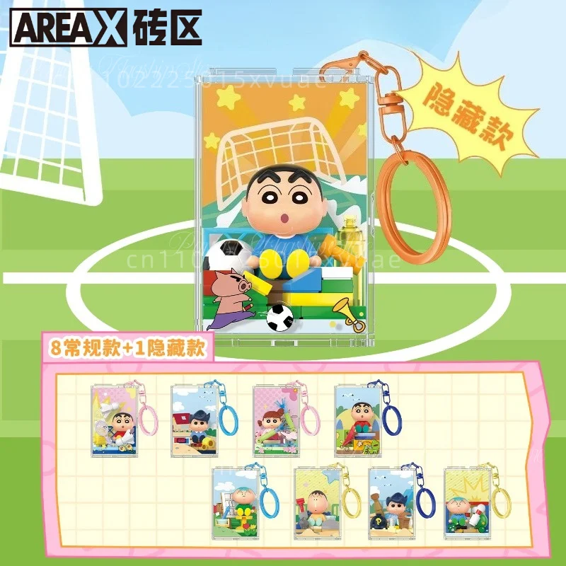 

New AREAX Crayon Shin Chan Building Blocks Go Out and Play Together Blind Box Assembles Model Toys Cartoon Pendant Holiday Gifts