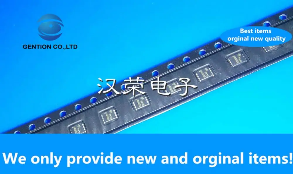10 шт., 100% новые оригинальные полевые МОП-транзисторы AON7410 SMD AON7410L 7410 QFN-8