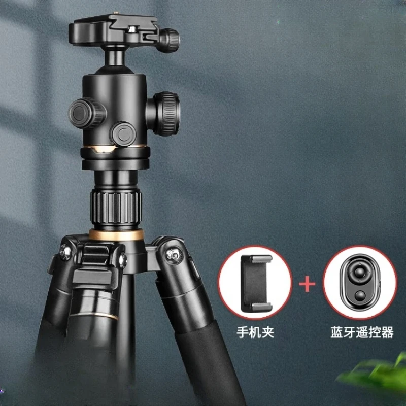 Tripod SLR camera micro tripod mobile live streaming shooting bracket