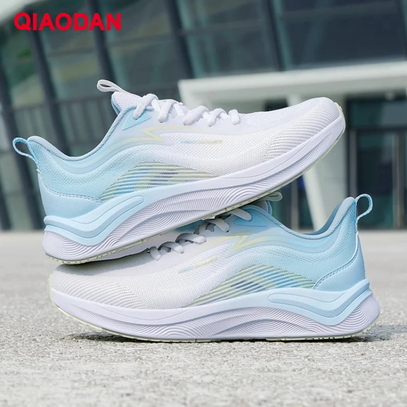 

QIAODAN Chifeng Sneakers Women's 2025 Breathable Shock Absorption Soft Sole Integrated Woven Running Shoes XM16240203F