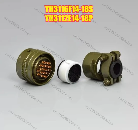 1pcs Aviation Plug YH3116F14-18S YH3112E14-18P 18-pin Plug