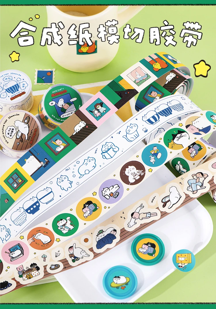 Niedliches Cartoon-Katzen-Washi-Tape im koreanischen Design, Matsugoda-Papierband für Schreibwaren, Büro, DIY-Bastelarbeiten und Dekoration – Detail 2