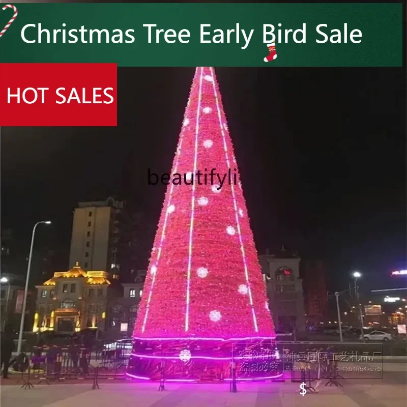 A95  Large Christmas tree frame decoration outdoor pink tree hotel shopping mall window scene layout