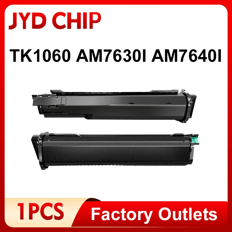 20k Compatible TK1060 Toner Cartridge for AvIsIon AM7630I AM7640I AM7645I Printer Rest