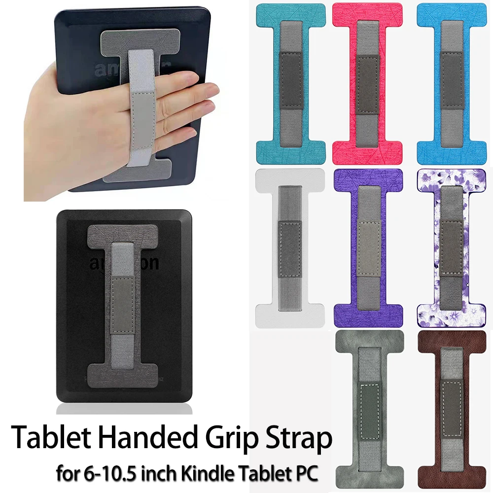 Universal Tablet Hand Grip Strap Holder Anti Slip Finger Sling Band Handle Stand Sticker Belt for 6-10.5 inch Kindle Tablet PC