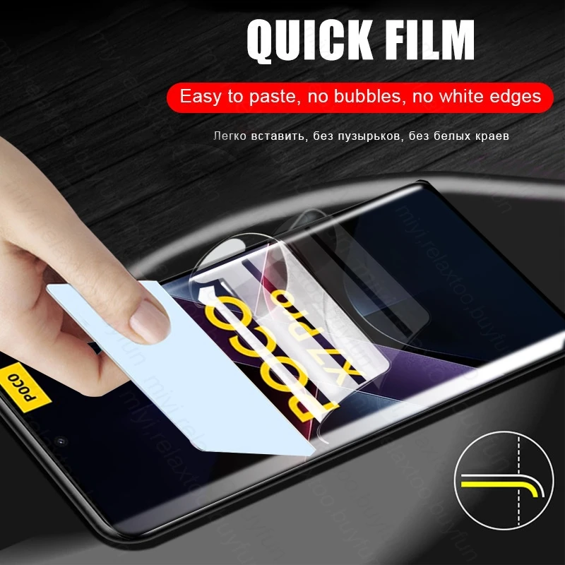 PocoX7Pro حافظة 2 قطعة 999D لينة هيدروجيل فيلم ل Poco X7 برو 5G منحني واقي للشاشة Poko Little X 7 X7Pro 7X وليس الزجاج PocoX7