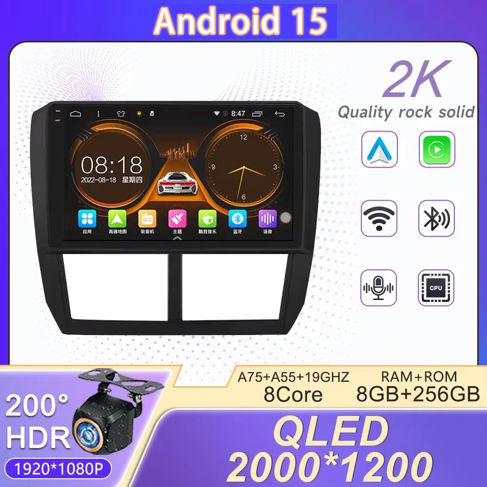 

9" Android 15 Carplay For Subaru Forester Impreza WRX STI Car Radio Multimedia Player GPS Navigation RDS 4G DSP BT No 2 Din DVD