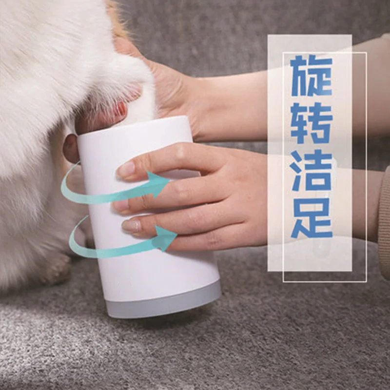 

Dog Foot Washer Wash Paws Canine Feet Cat Foot Cleaning Supplies Pet Foot Wash Cup