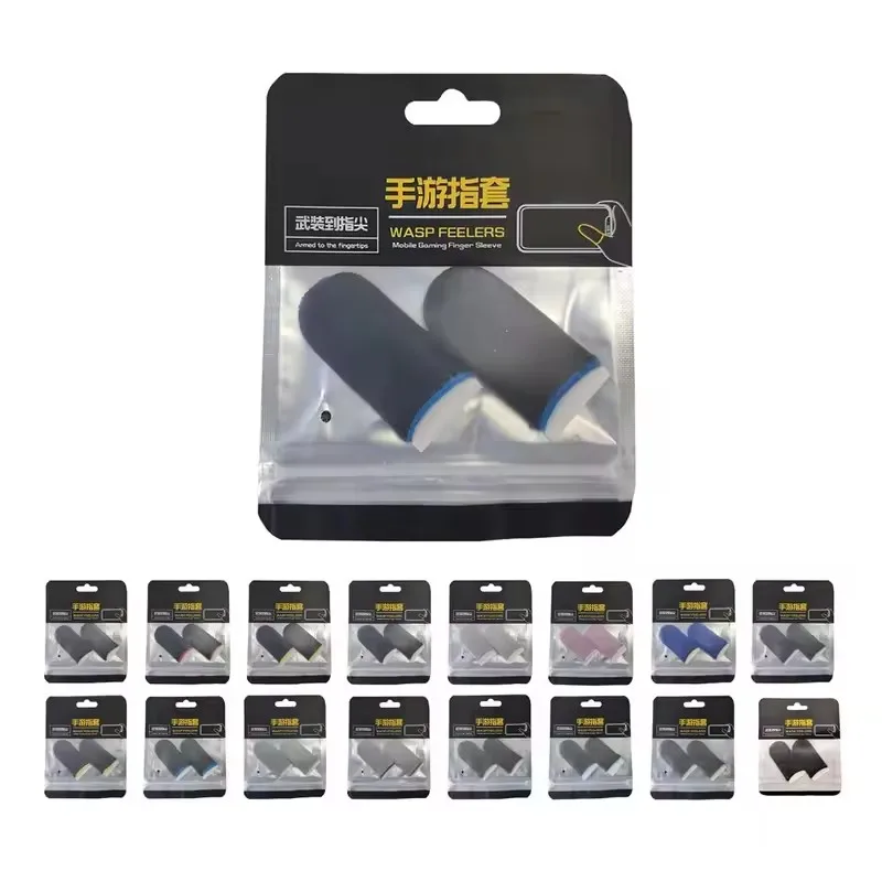 1/2pairs Finger Cover Game Controller For Sweat Proof Non-Scratch Sensitive Screen Gaming Finger Thumb Sleeve Mobile Gloves