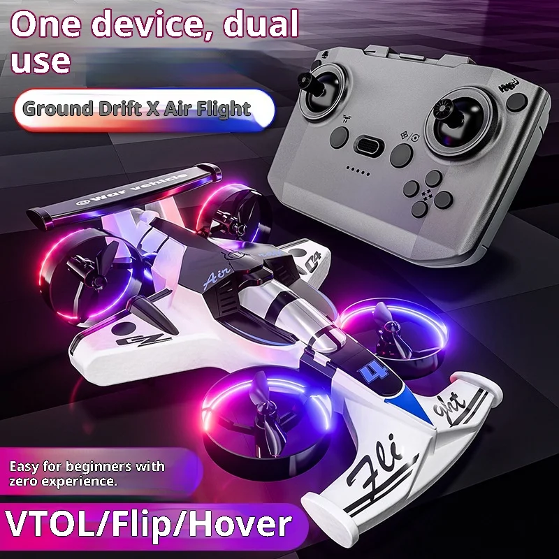 

CZ04 Радиоуправляемый автомобиль Игрушечный 2-в-1 Land Air двойного назначения с фиксированным крылом Беспилотный летательный аппарат Четырехосевая модель дрифта в подарок для возраста 14+