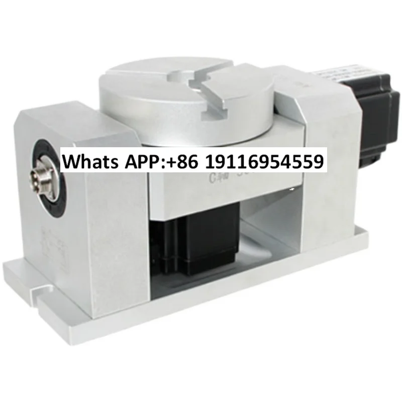 Five-axis indexing head numerical control indexing head, waterproof stepper motor, harmonic gearbox 17-50
