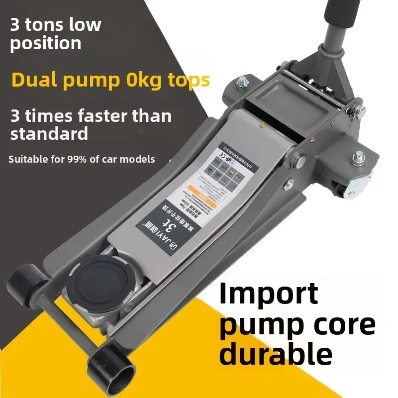 Thumbnail 3 - #39 Best Car Lifting Equipment to Buy In 2026