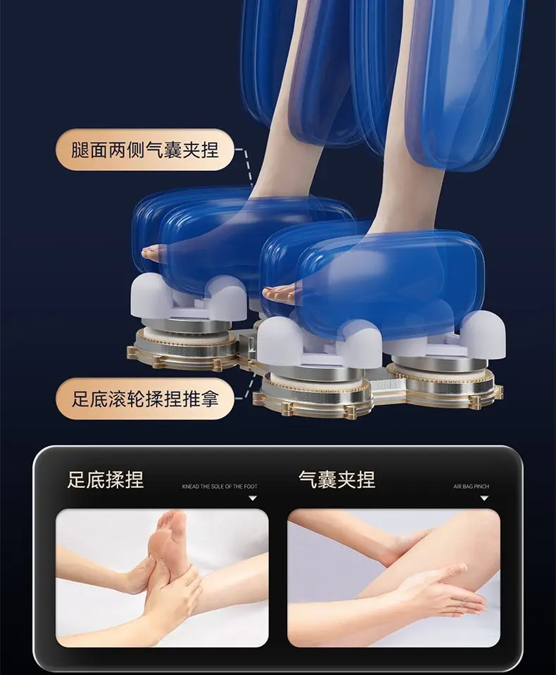 Рисунок 3 - Массажное кресло Bluetooth Voice