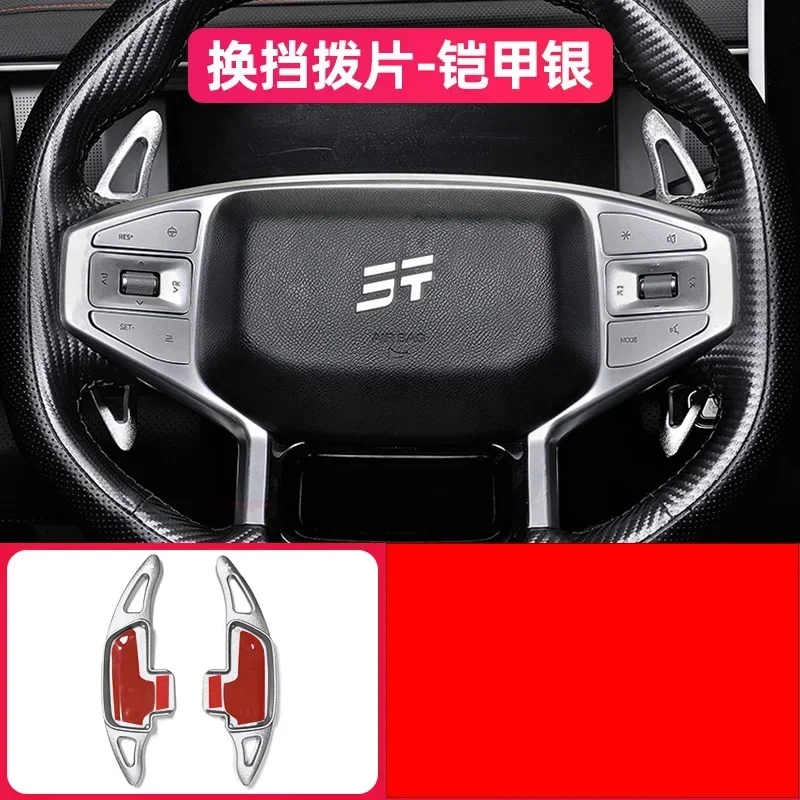 Aluminum Alloy for JETOUR Traveller T2 Car Steering Wheel Paddle Shifter Lever Blade Interior Accessories Car Shift Paddle