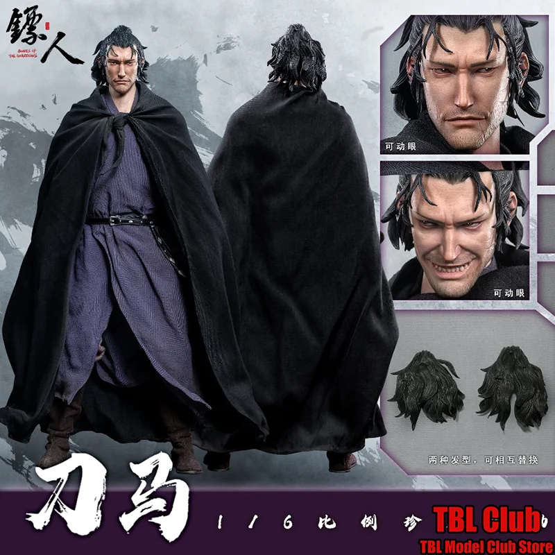 

In Stock Cosmic Creations CC9113 1/6 Scale Mysterious Escort Bounty Hunter DaoMa 12-inch Full Set Action Figure Male Soldier Toy