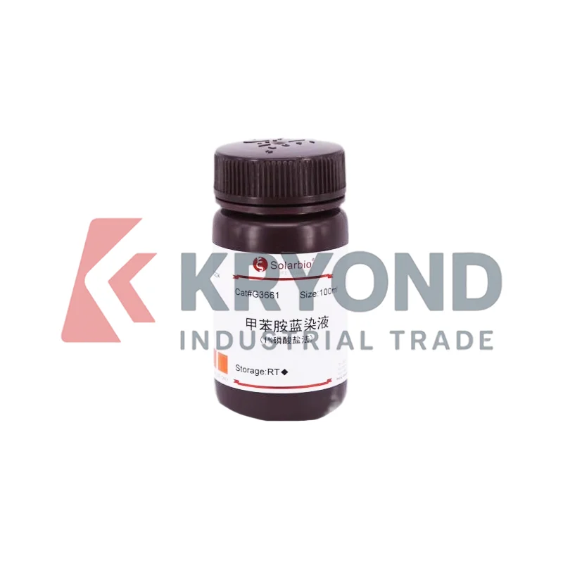 SOLARBIO Toluidine Blue O Solution for Microscopic Staining and Laboratory Research Applications Original Product
