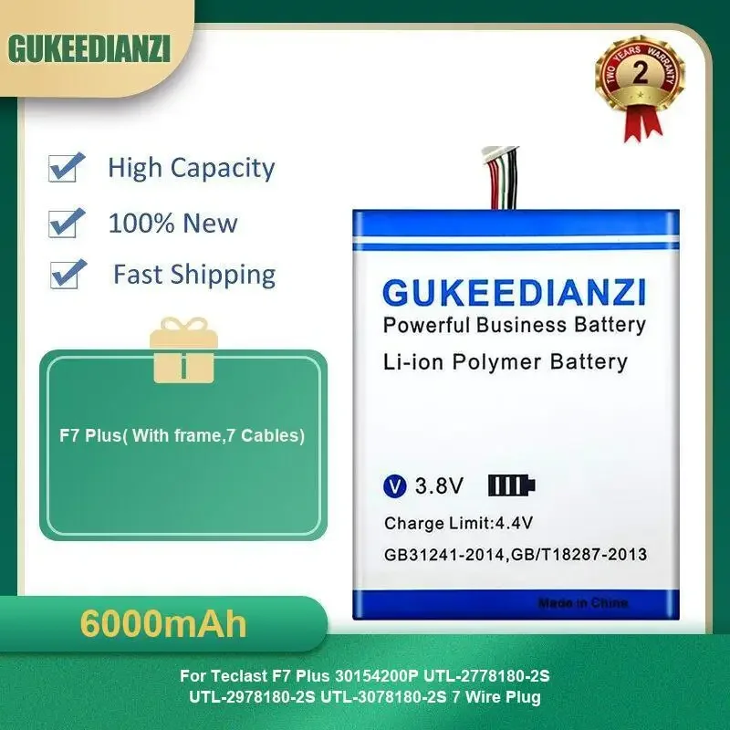 

6000mAh F7 Plus( With frame,7 Cables) Battery For Teclast F7 Plus 30154200P UTL-2778180-2S 7 Wire Plug High Capacity