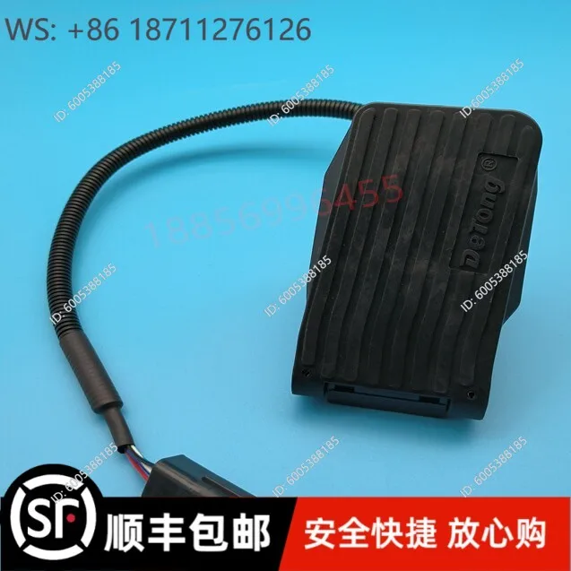 DTJ01306CFE3R15E matching accelerator DeTong output 0-5V governor 16-60V accessories