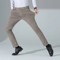 Men's Slim-fit Stretch Suit Pants Outdoor Windproof Solid Color Ice Silk Slacks Men's Sophisticated Summer Comfortable Slacks