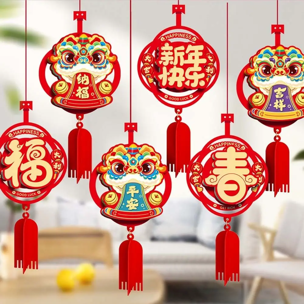 6pcs Red Chinese Snake Year Pendants Traditional 3D Fu Character Hanging Decoration Festive Blessing Spring Festival Supplies