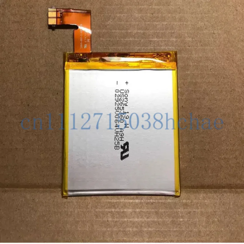Compatible for Amazon Kindle 4th Gen 5/6th Gen MC265360 S2011-001-S D01100 Battery