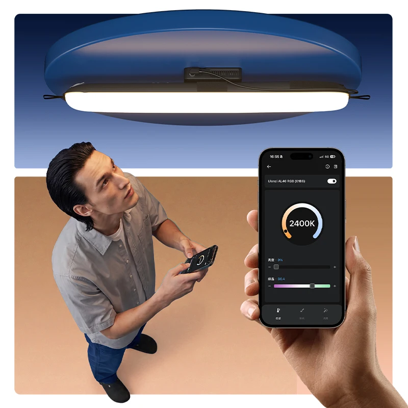 Ulanzi Tube Light with Smart App Control Inflatable 4500mAh  AL40 40W RGB Handheld for Outdoor Portraits Video Livestreaming