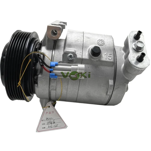 Compressor Excav Au…