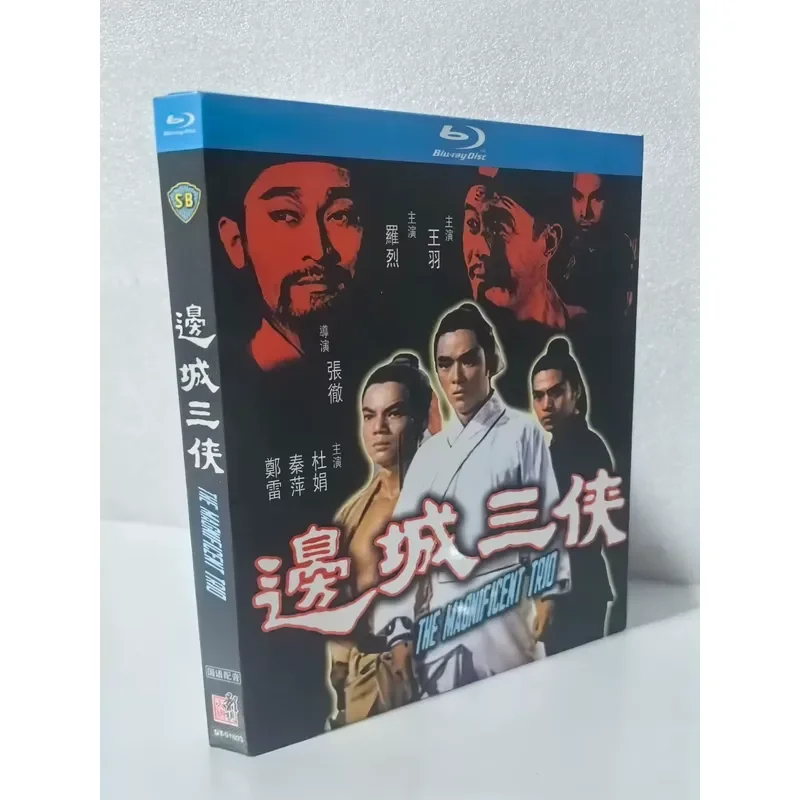 Blu-ray Disc Border Town Three High Definition Movie Collection