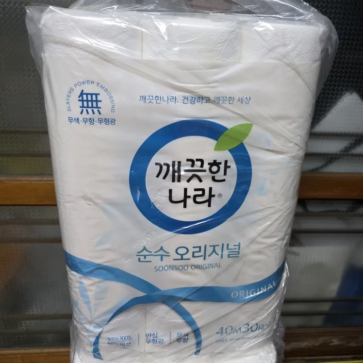 리뷰 사진