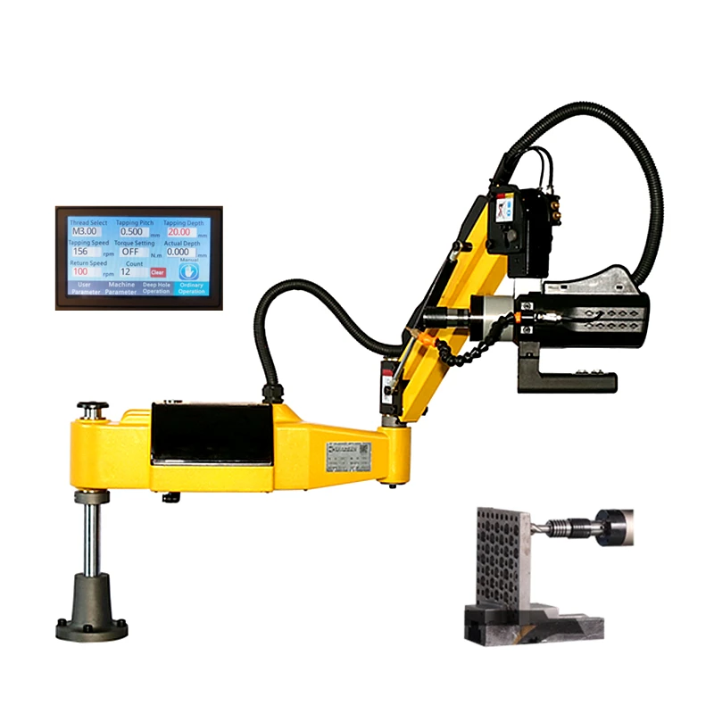 600W Oil-Injected Electric Tapping Machine ISO JIS DIN Chuck M3-M20-M36 Servo Motor Drilling Tapping Machine with Easy Arm