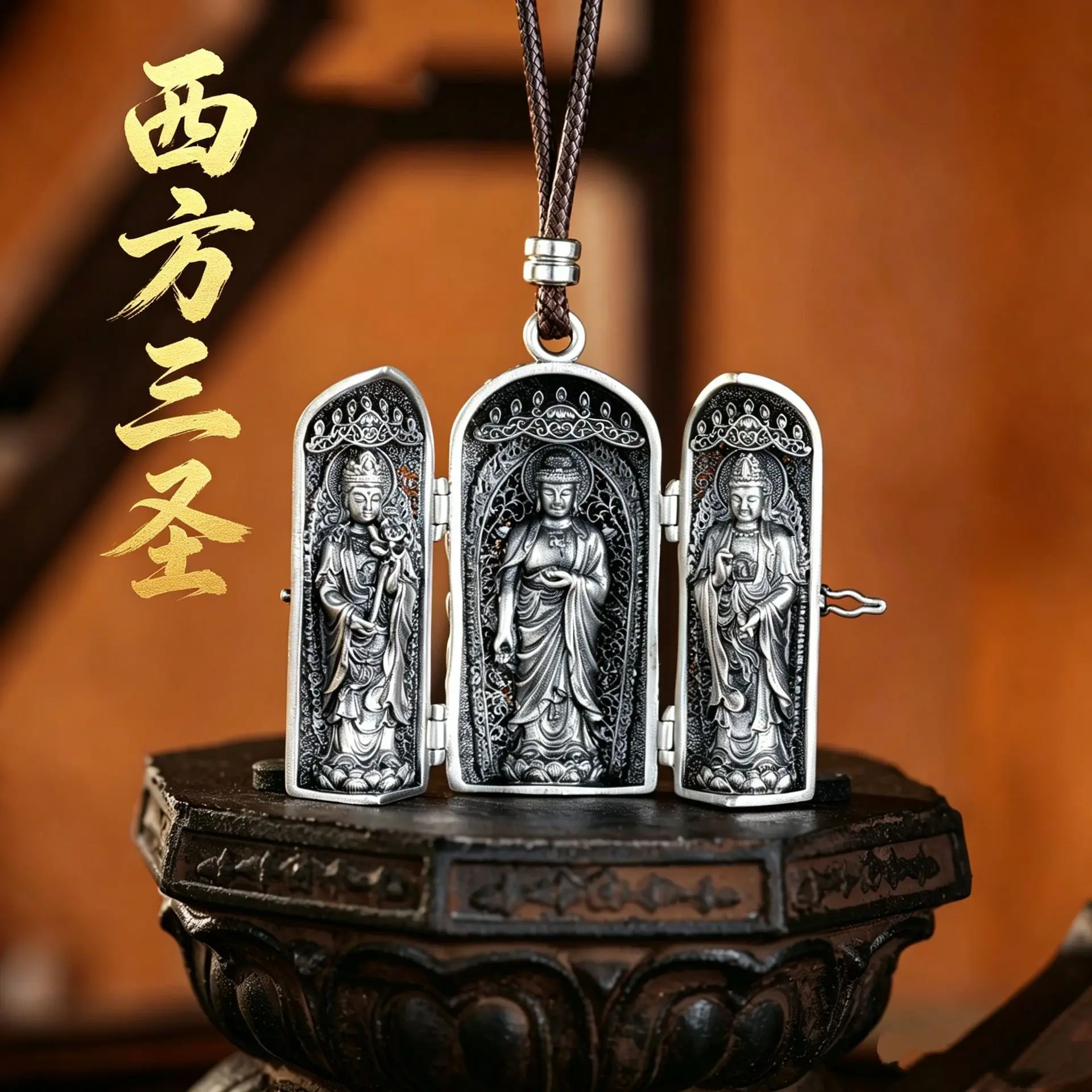 YFY Western Sansheng opening and closing pendant literary and retro handmade necklace pendant