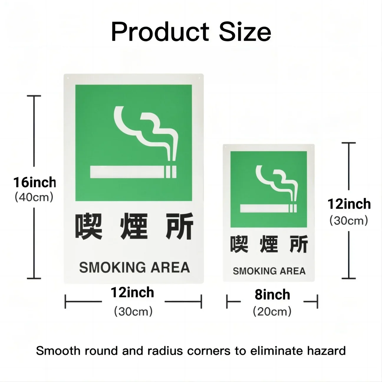 Japanese Metal decorative signs smoking areas, warning signs for high voltage electrical hazards, parking lots,  public places