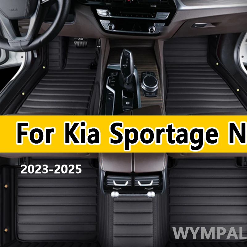 

Роскошные автомобильные коврики для Kia Sportage NQ5 2023 2024 2025 7eat, грязеотталкивающие автомобильные коврики Tapetes Para Carro Car