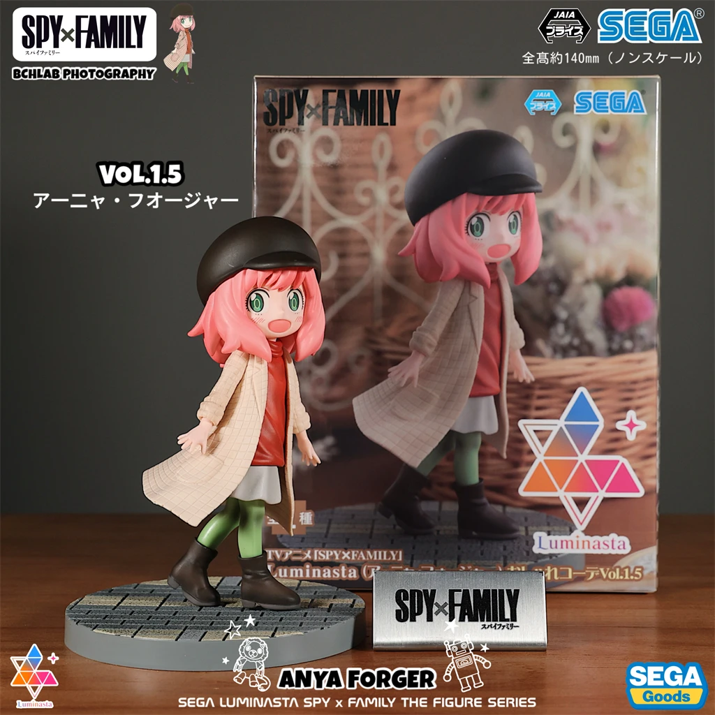متوفر في المخزون شخصية SEGA Spy x Family Anya Forger - إصدار معطف واق من المطر - جائزة الرسوم المتحركة اللطيفة الرسمية القابلة للجمع #2