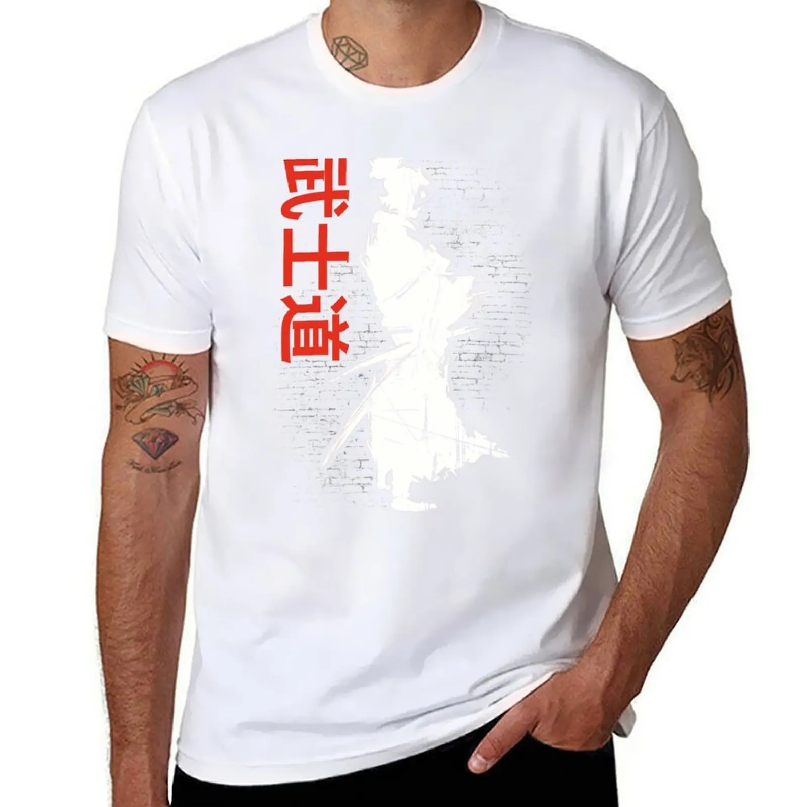

Bushido - Samoura Code du Bushido T-Shirt t shirts designer cotton t shirt pack T-Shirt