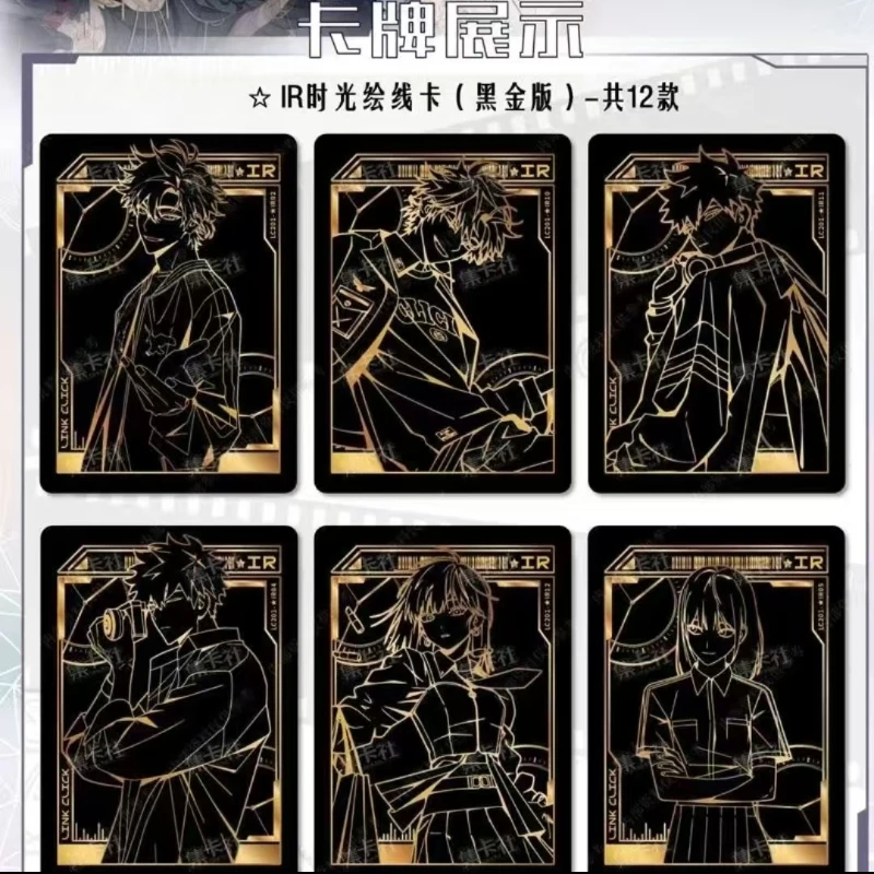 Jika Society Genuine Time Agent Deluxe Edition Archives Box Collection Cards AP Anime Peripherals