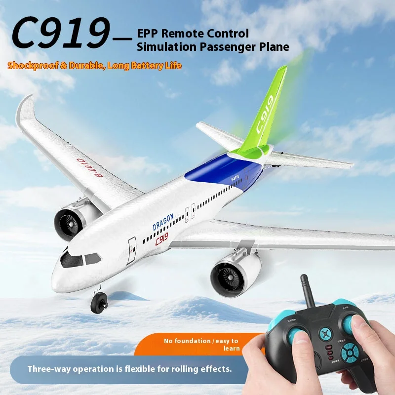 New Three-Channel Remote Control Aircraft C919 Ducted Passenger Aircraft Epp Foam Fixed-Wing Model Aircraft