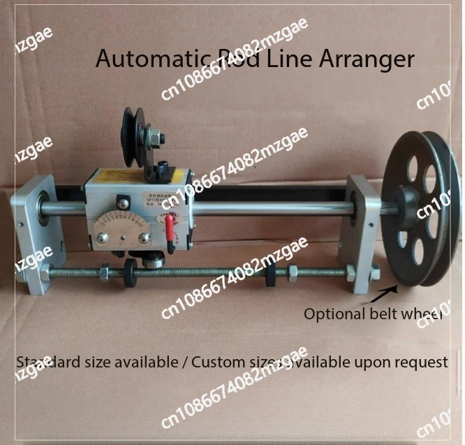 

Automatic Polished Organizer Gp15-C Model Complete Set Precision Positioning Pulley Automatic Polishing Rod Cable Organizer